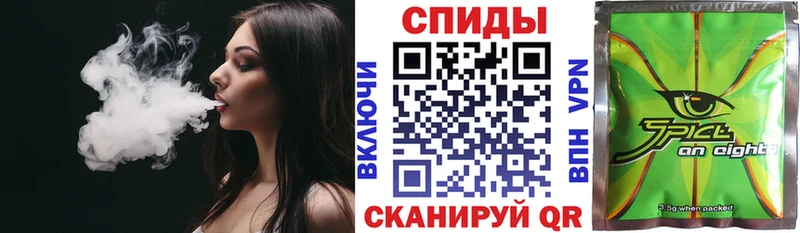 БУТИРАТ вода  Иланский 