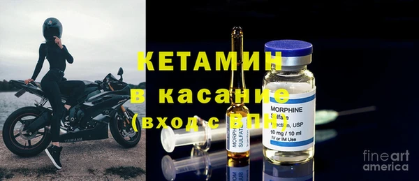 a pvp Арсеньев