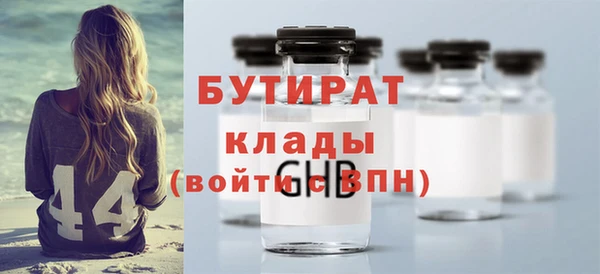 a pvp Арсеньев