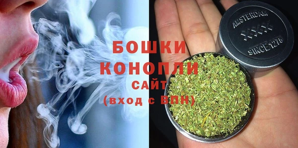 амфетамин Аркадак