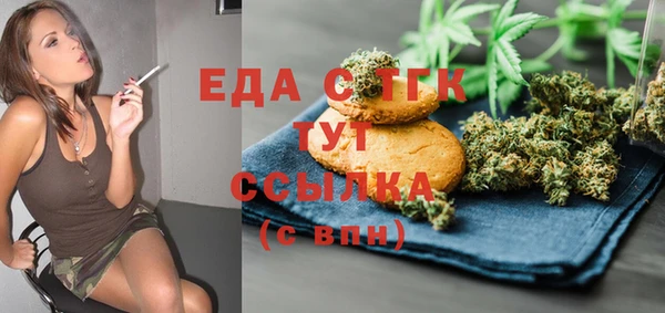 a pvp Арсеньев