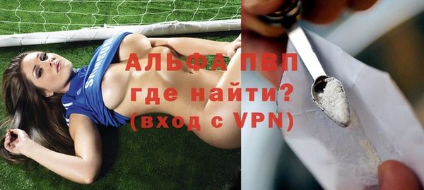 a pvp Арсеньев
