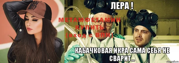 a pvp Арсеньев