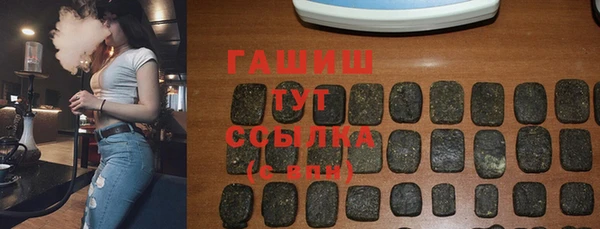 a pvp Арсеньев