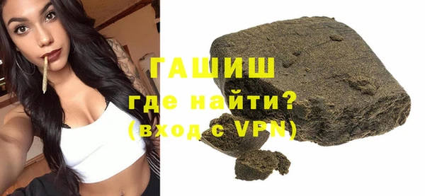 a pvp Арсеньев