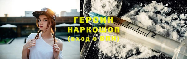 MDMA Данков
